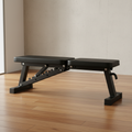 Adjustable Folding Weight Bench